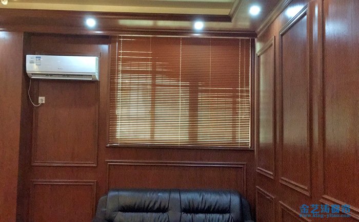 辦公室百葉窗簾怎樣清冼?辦公室百葉窗簾的清洗方法介紹 金藝濤窗簾