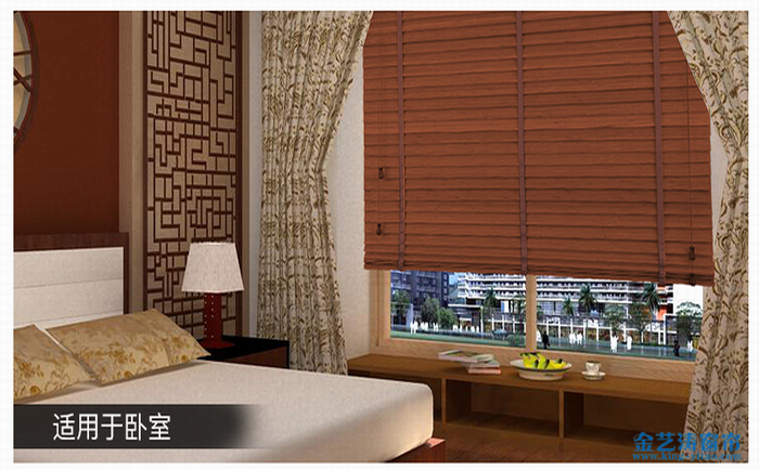 窗簾廠家告訴你:百葉窗簾批發(fā)價(jià)格如何以及選購(gòu)技巧大揭秘 百葉窗簾選購(gòu)技巧