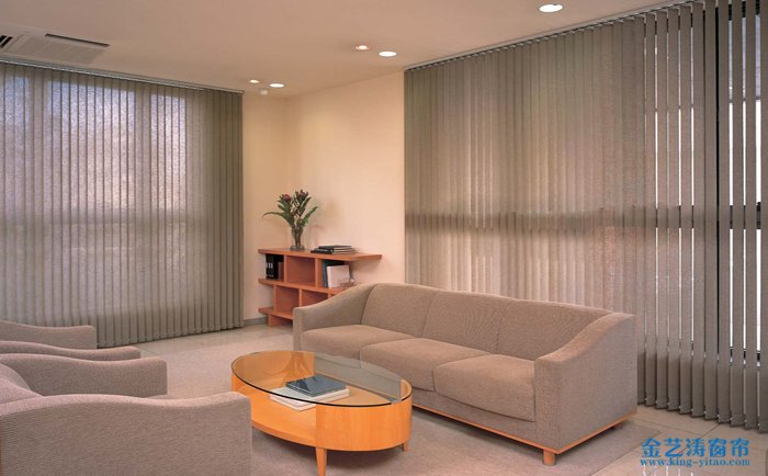 辦公室窗簾用什么顏色?這四種配色最適合 辦公室窗簾