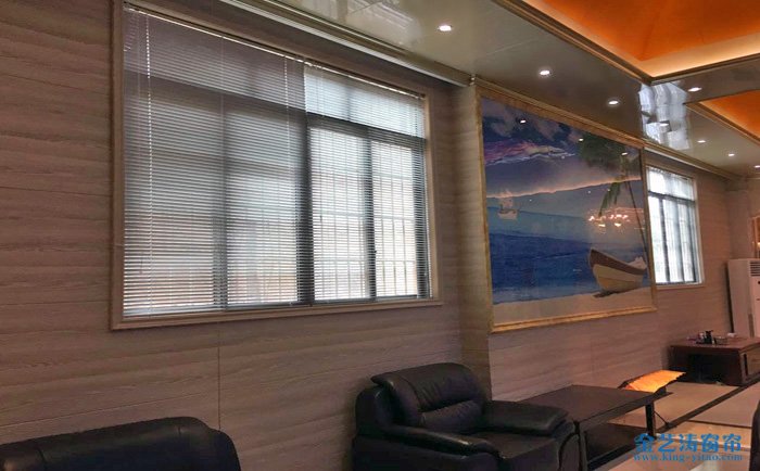 窗簾該如何挑選 家友窗簾告訴你如何清洗 百葉簾