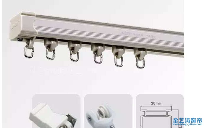 電動(dòng)窗簾導(dǎo)軌如何安裝?電動(dòng)窗簾導(dǎo)軌安裝步驟 電動(dòng)窗簾導(dǎo)軌如何安裝?