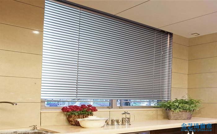 廣州百葉窗簾哪里有賣?廣州百葉窗簾哪里便宜? 廣州賣百葉窗簾地方推薦