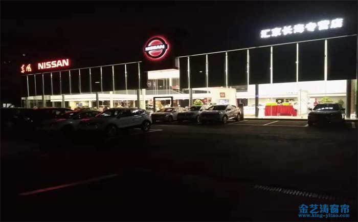 東莞長安東風(fēng)4S店展廳超高電動(dòng)卷簾安裝實(shí)拍 電動(dòng)卷簾